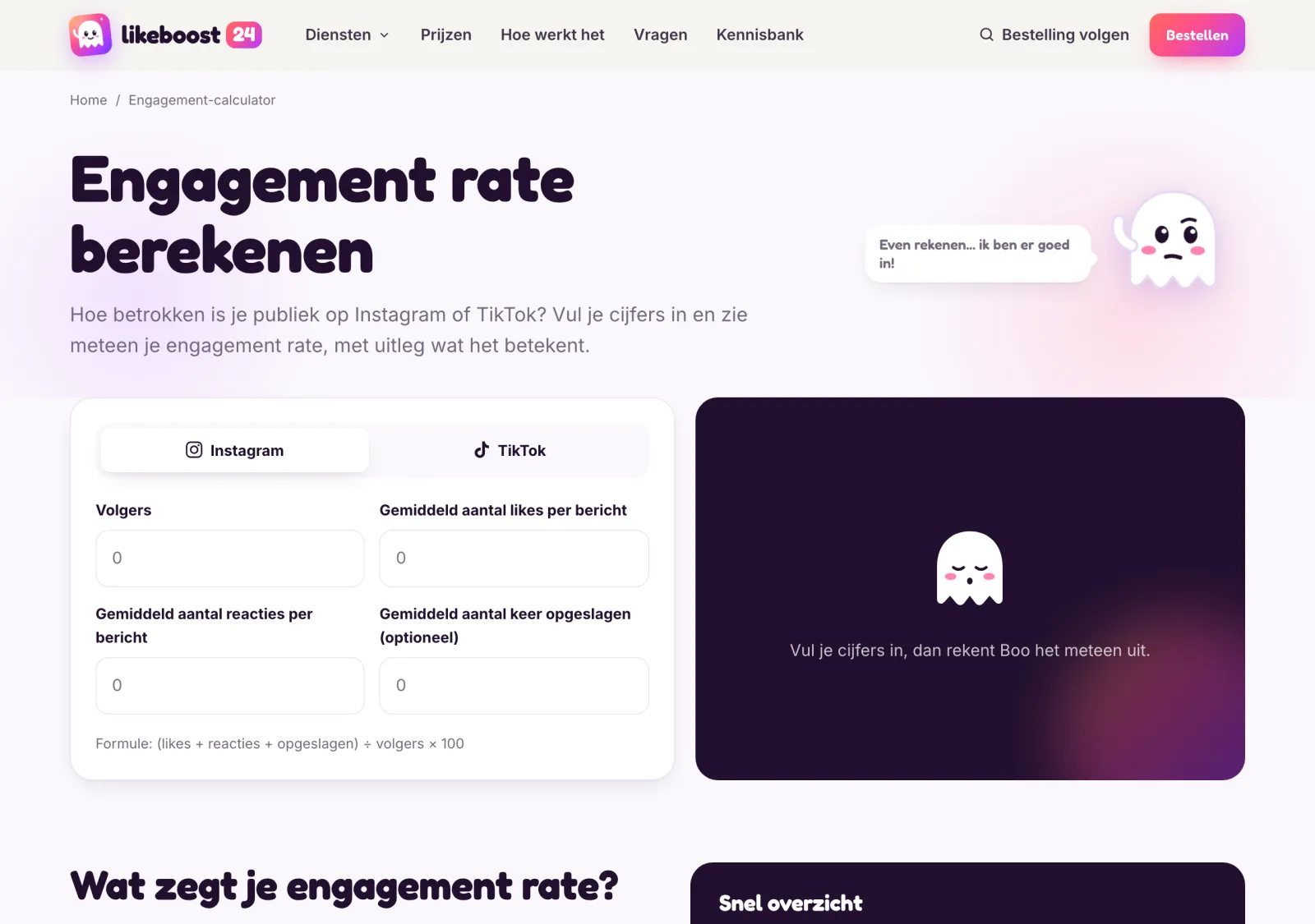 De rekenhulp die je engagement-percentage uitrekent